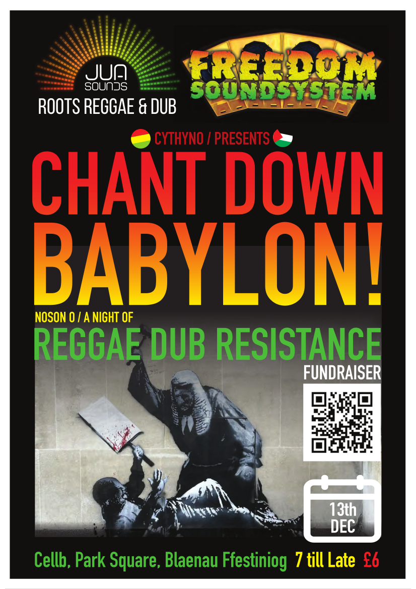 Chant Down Babylon Reggae Fundraiser Event